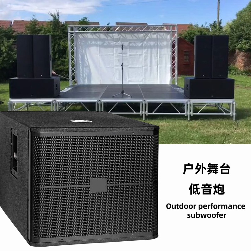 Equipo de audio para escenarios al aire libre, subwoofer JBL modelo de 18 pulgadas, súper bajo, subwoofer de alta potencia