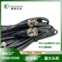 rg59黑色线