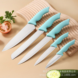 In stock wholesale bread chef knife household stainless steel vegetable cutting knife kitchen food supplement knife chef knife set