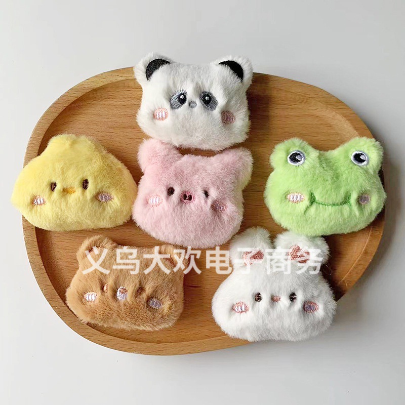 毛绒动物儿童帽子服装帽子鞋子袜子配件辅料洞洞鞋装饰鞋扣配件
