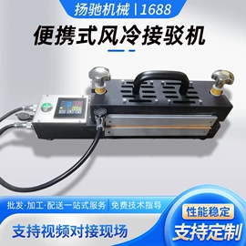其他行业专用;输送带;其他工业皮带
