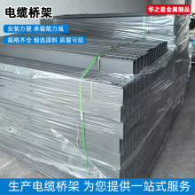 F؛|ܲʽ\ƽ\300*100Ƽӹ