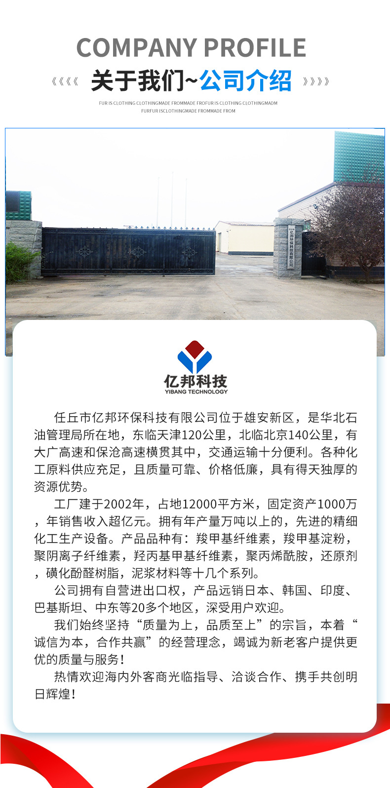 O1CN01tvUCNP1L7v2FjXqvr_!!1134