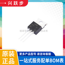 �M��ԭ�b IRF840 IRF840PBF TO-220AB N�ϵ� 500V 8A MOS��Ч����