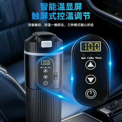 Cross-Border Hot-Selling Smart Car: Digər kiçik elektrik cihazlar