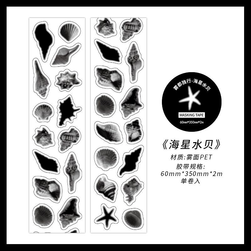 Infeel.Me troquelado cinta PET niebla serie única animal marino tema manual cuenta bricolaje decoración collage