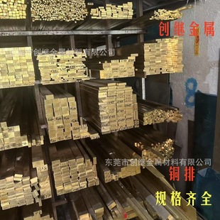 �F؛H62 �~�Ű����� 3mm*___40mm���� Ҏ���Rȫ ��l�S�~�~�l����