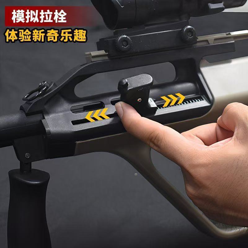 Nylon grande AUG eléctrico de asalto continuo paso de simulación de juguete para niños adultos disparar regalos de pistola de bala suave image 3