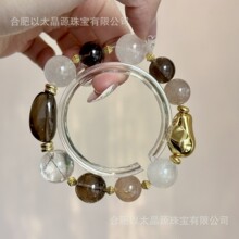 批发天然水晶多宝茶晶随形白幽灵兔毛手链时女士爆款手串直播热销