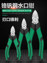 ��������&reg;���I��ˮ���Qб��ƫ���Q����Qģ��ƽ��늹�����