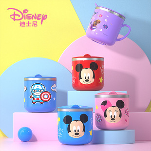 Disney 316 Stainless Steel Kidsren's Water Cup Baby Scale Milk Cup Kindergarten Mouth Cup Household Mug