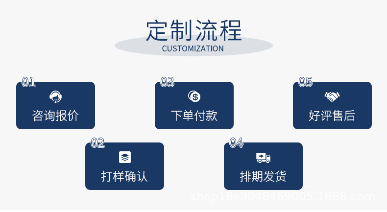 详情_16.jpg