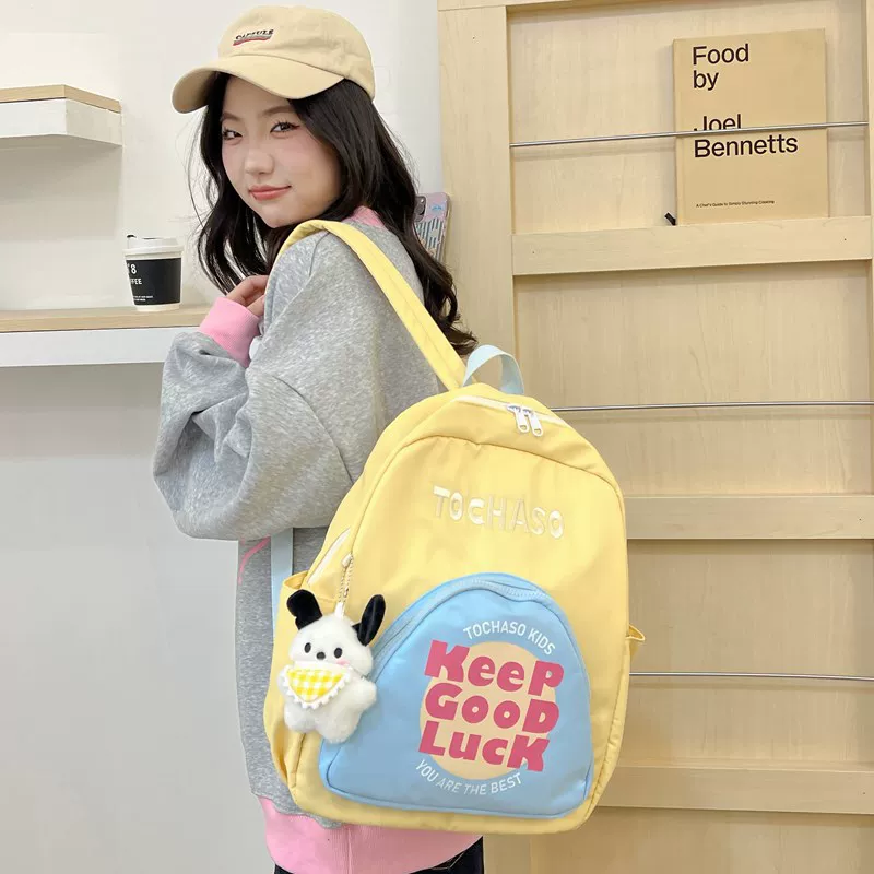 Big school bag with letters, capacious high quality backpack, simple and elegant design