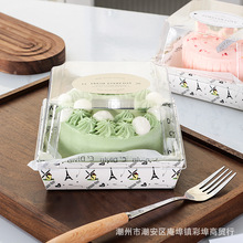 提拉米苏盒子四寸加高慕斯生日蛋糕包装盒防雾方形烘焙甜品打包盒