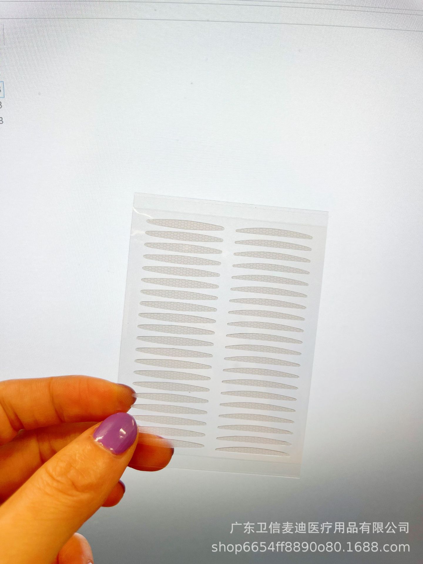 网纹高粘 橄榄 小半椭圆组合.jpg