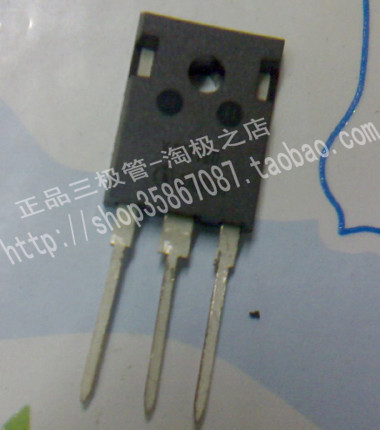 K25T1202  K25T120  全新    冲双冠+冲双冠~