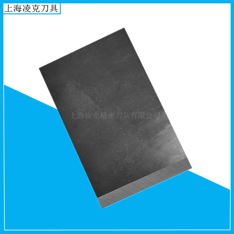 �������˿��Ƭ���� �ӹ��̲���Ҷ�������Ƭ ��̼��ƽ�����̵�