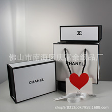 专柜CH/奈家香水礼盒礼袋口红包装盒套装情人节送礼专用高档礼盒