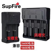 �S�����l���3.7/4.2V18650/26650�늳؆β��p���Ĳ۳��������