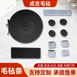 ë�֗l���I���m�ܷ�l�p�����ë����ճ��ë�֗l�����zճë�֗l