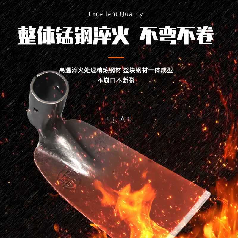 锄头老式家用锰钢锄种菜挖笋园艺锄草铲草翻地割草锄农用工具大全