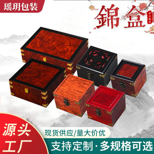 �ߙn��ľ���b�н��K��߲豭�»���ľ�и����_��ᔽǶY�пպЏS��