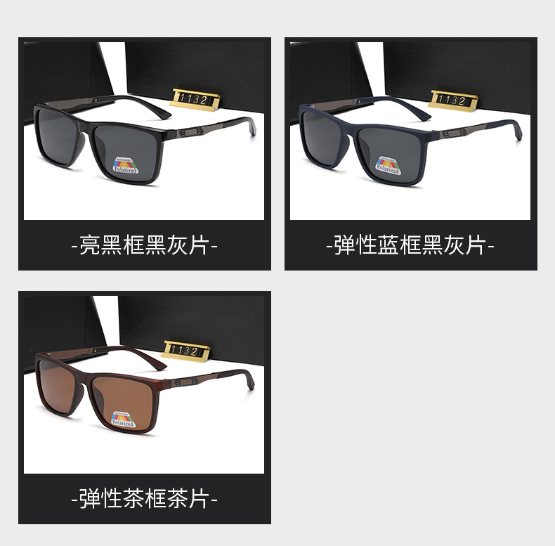 Men's Polarized Sunglasses for Driving and Fishing, UV Protection, Anti-Glare Outdoor Eyewear with High-Definition Lens