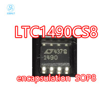 �M��оƬ LTC1490CS8 ���ԃx���Ŵ���оƬ �NƬSOP-8���b LT1490