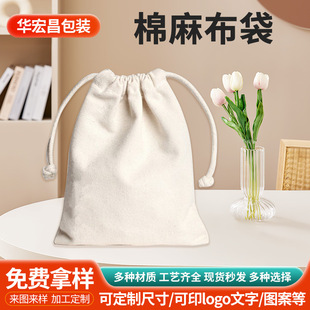 ���ڏS�Ҷ� �ƃ� �|�ռ{���沼���ӷ��������K�޲������鲼����