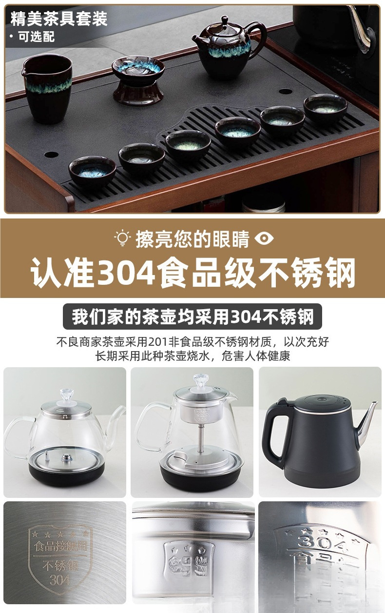 O1CN01TrK2i31EOE7sxJ492_!!2220042150341-