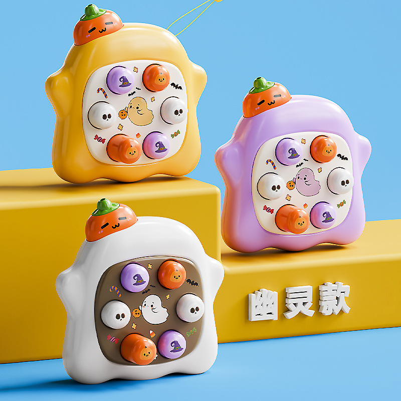 Toy anti-stress "Gopher", whistle for boys and girls, anti-stress, early education