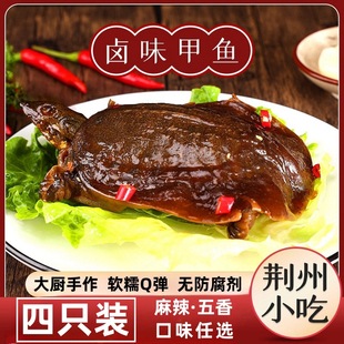 �P�����������~��ʳ��ʳ��ֻ�uζ���~�F�~�W�t�����r��ʳ���u����