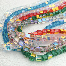 8mm��Ʒ����diy�Ʒ ����ˮ���Ʒ����朕r���Ʒ������Ʒ