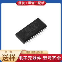 SC2313L SOP-28 TAJB107M010RNJ AT91RM9200-CJ-002 EP4CE115F23I