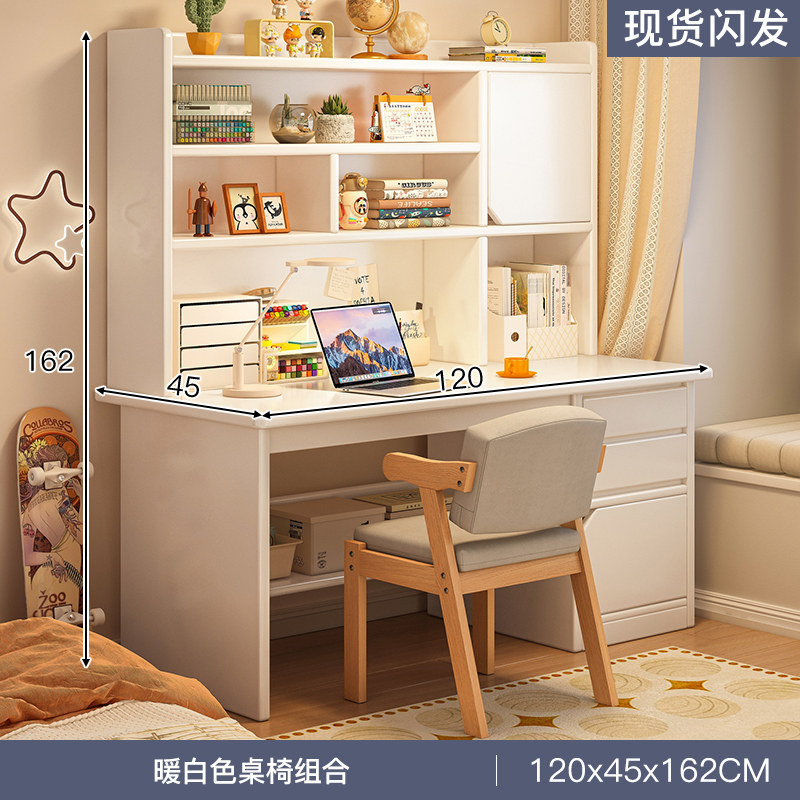 [원목 테이블과 의자 조합] 120cm 따뜻한 흰색 강화 캐비닛 도어 스타일