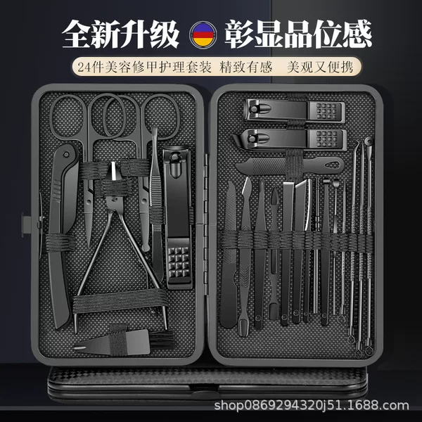 Wholesale Nail Clipper Set Dark Night Black 24-Piece Set Household Stainless Steel Nail Clipper Pedicure Knife Manicure Tool Set