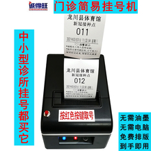 �tԺ��꠽�̖�C С����̖�Cȡ̖�C ���ג�̖�Cϵ�y�y���ԄӰl̖�C