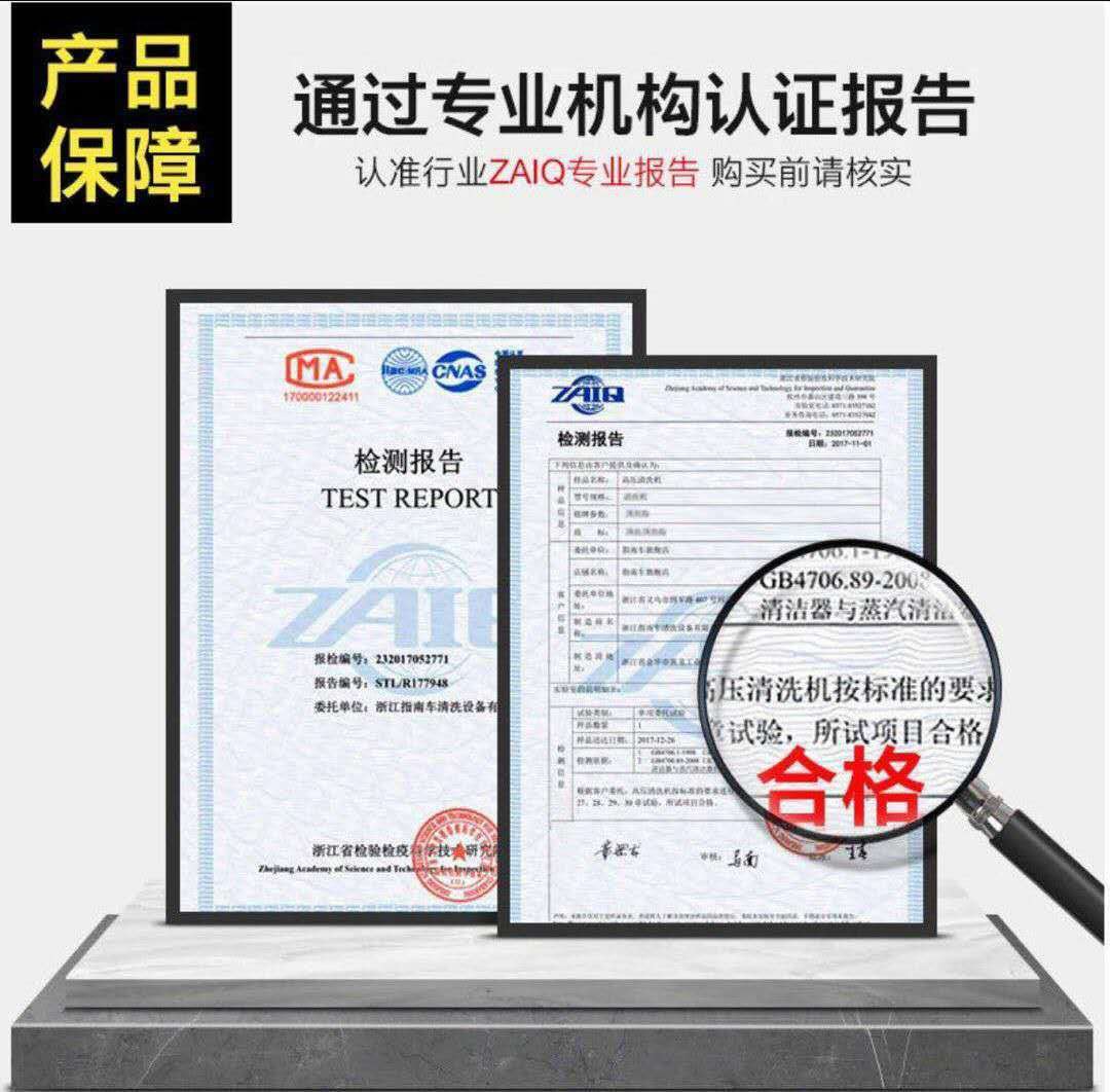 All-Copper Motor Car Washing Machine Artifact High-Pressure Water Pump High-Power Household 220V Convenient Cleaning Machine Water Gun