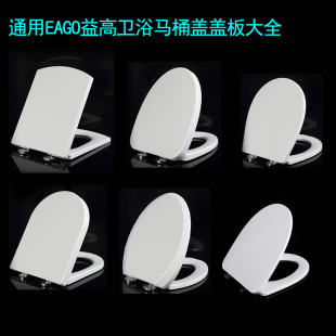 I1ͨ��EAGO����RͰ�w�и��RͰ�w �����Ӻ���ȩPP����O��V��U���w