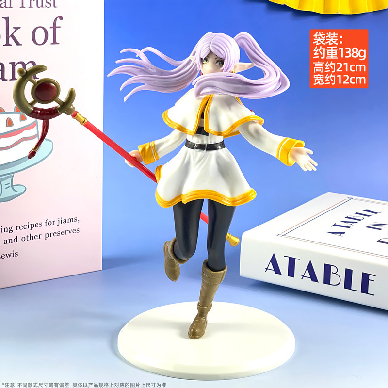 美少女手办摆件初音未来芙莉莲喜多川更衣人偶洛琪希黑江雫伊蕾娜|undefined