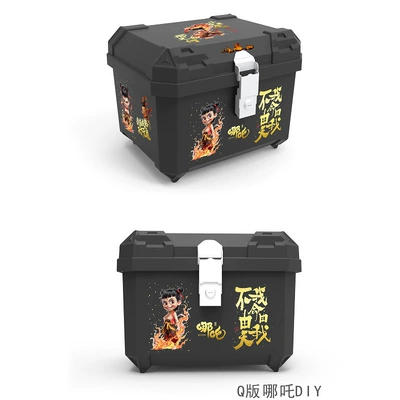 Electric car tail box Trunk, Electric Scooter Luggage - nezha-alloy-lock-463632