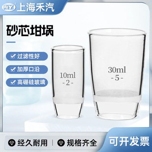 ���� �����S�� ɰо���30ml �����������©��G1G2G3G4 �����x��