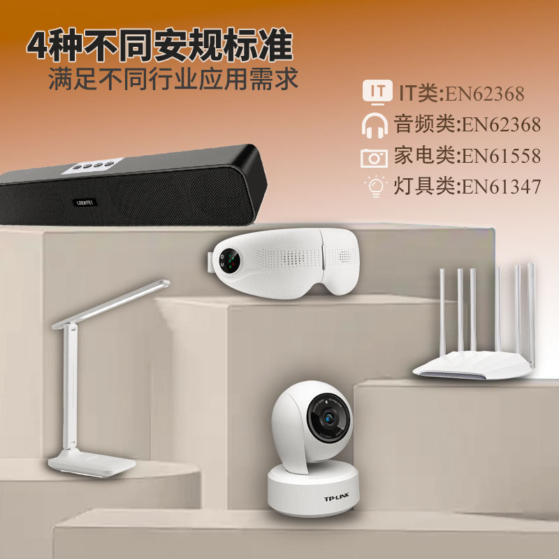 现货12v1a欧规CE认证电源适配器欧标机顶盒路由器光猫灯条适配器|undefined