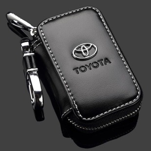 Suitable for Toyota Corolla Camry Crown Ralink Reiz Highlander Leather Car Key Bag Key Cover