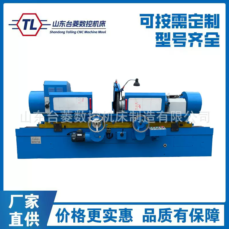 MQ8260曲轴磨床金属磨削发动机轴类零件8260液压磨床