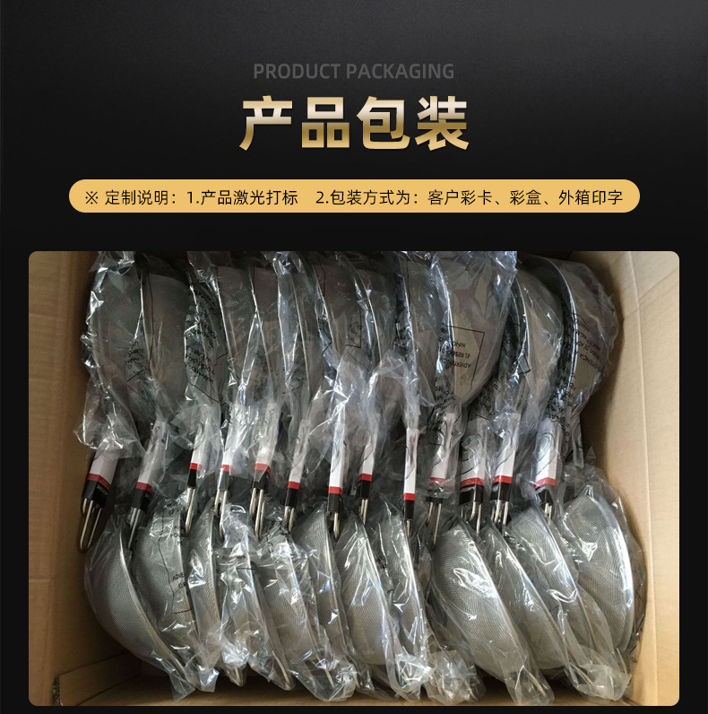 源文件_13.jpg