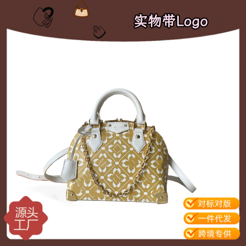 Alma Bb Handbag New Versatile Crossbody Bag Handbag Fashion Shell Bag Shoulder Bag Wholesale for Foreign Trade Alma Bb Handbag New Versatile Crossbody Bag Handbag Fashion Shell Bag Shoulder Bag Wholesale for Foreign Trade