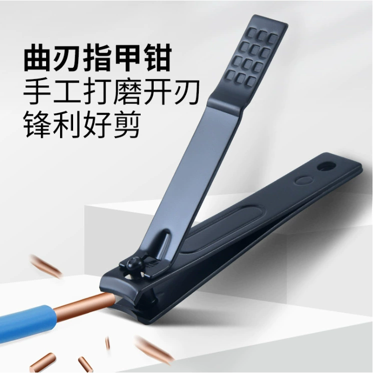 Черный нож для ногтей Нержавеющая сталь плоский рот