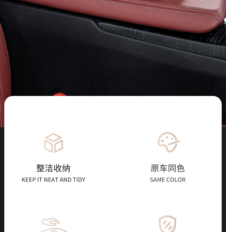 Car Tissue Box, Sitting-Type and Hanging-Type, High-End Car Dashboard Tissue Box, Car Tissue Box Storage Box