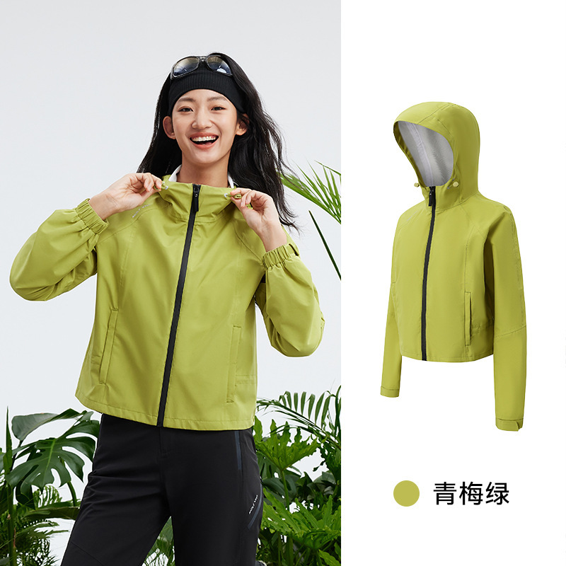 魔力薇薇峰行小轻荷冲锋衣女2025秋冬新款防风雨水户外徒步登山服|undefined